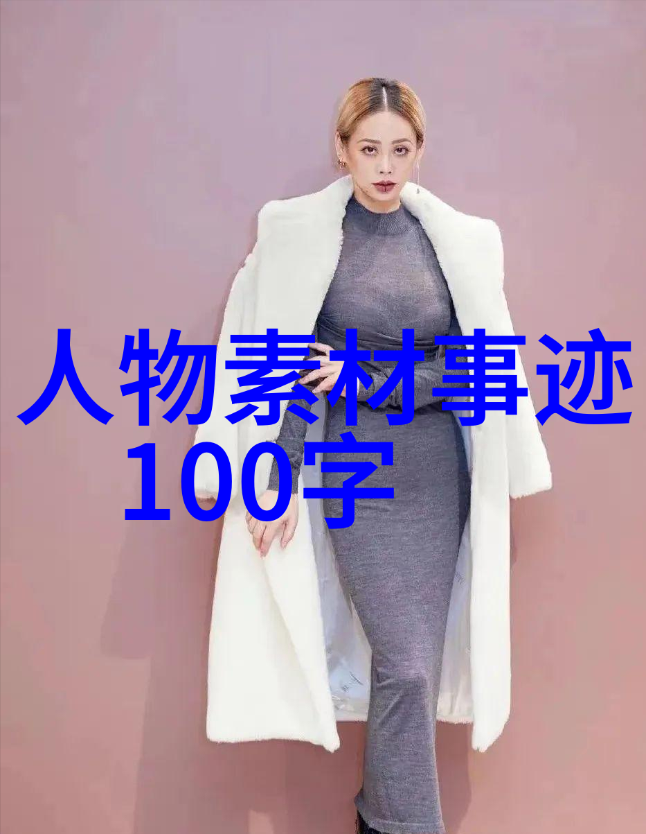 启迪心灵升华自我100句英文励志名言的力量之歌