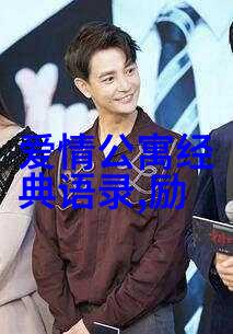 乱伦小说合集揭秘最爽的禁忌故事