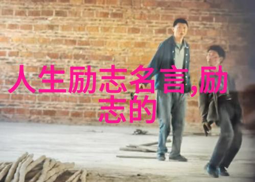 温暖校园里的努力小蜜蜂追逐梦想的可爱瞬间