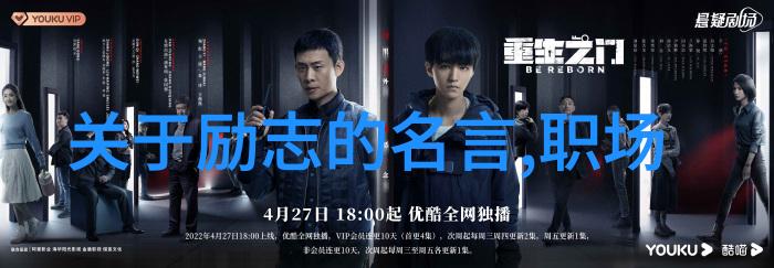 张警官现场执法张警官的真实行动