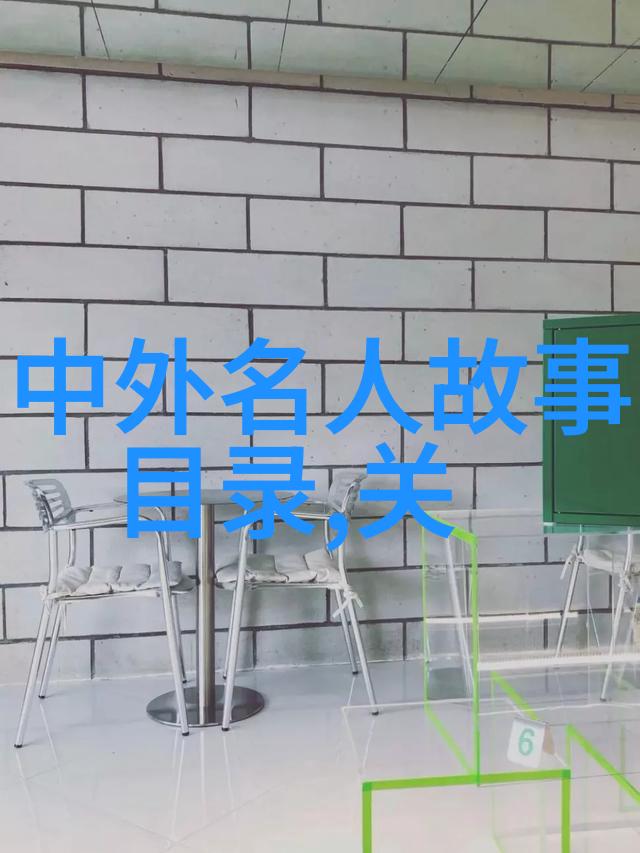 自由主义旗手李敖如何影响现代社会观念