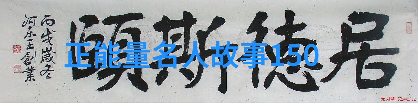 文化思考-米兰昆德拉经典语录探索