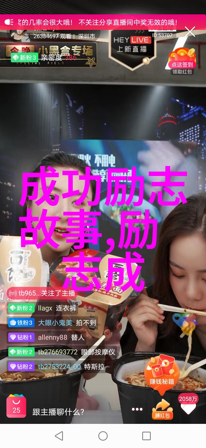 路自己走过才叫路