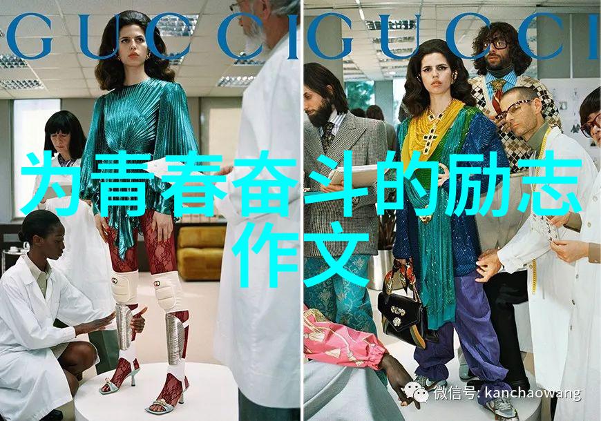 从打工妹到女强人李雷的逆袭奇迹