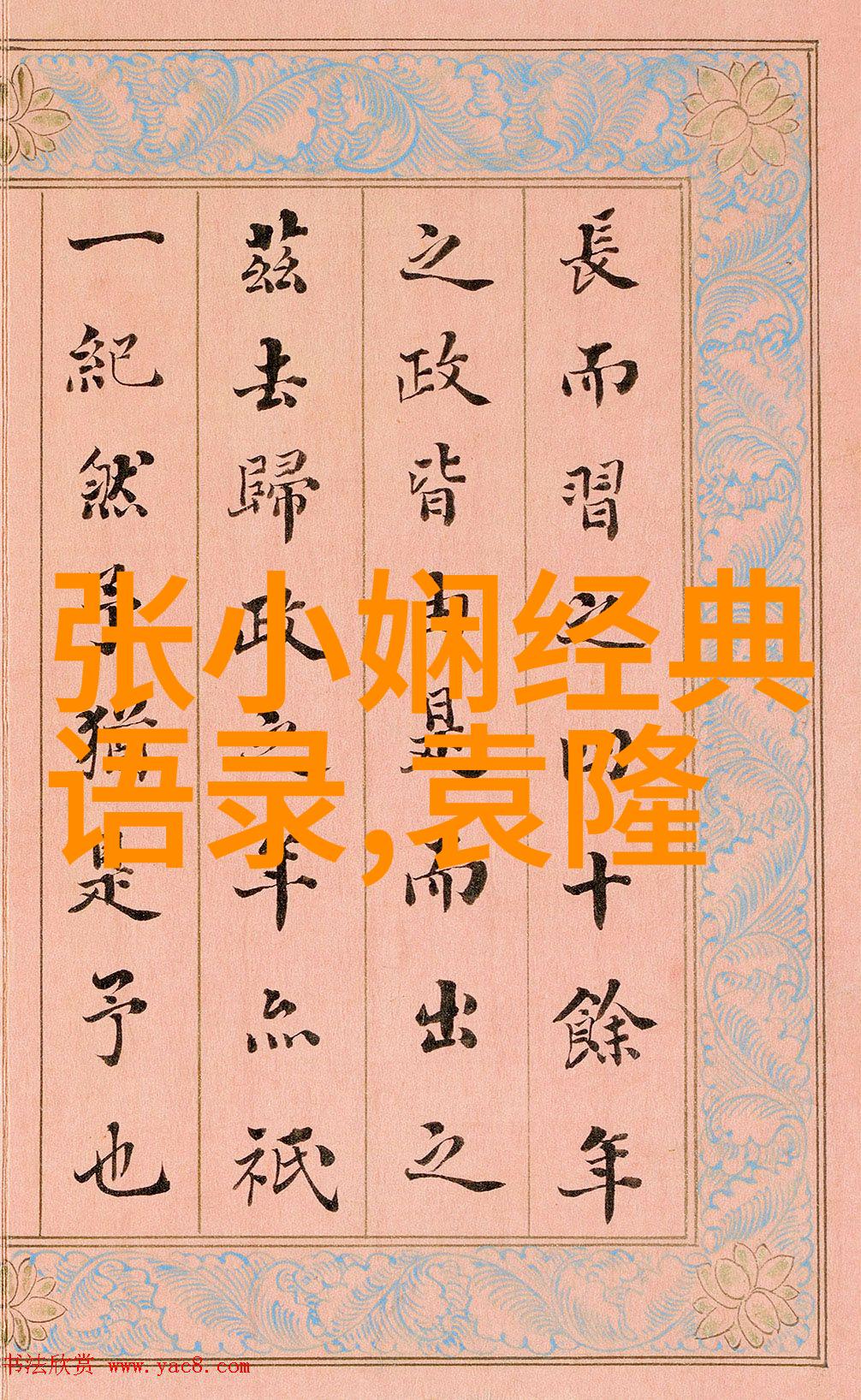 他从火光中走来带着一句经典语录别怕我是这里的唯一救赎者