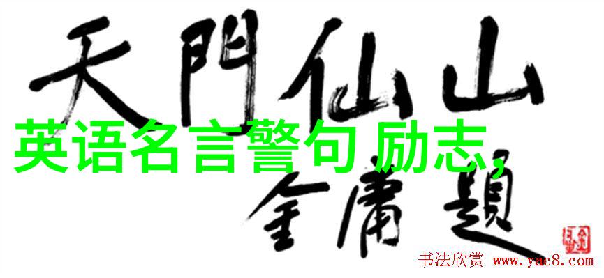 虚拟现实的代价小SB与SAO之间的悲剧故事