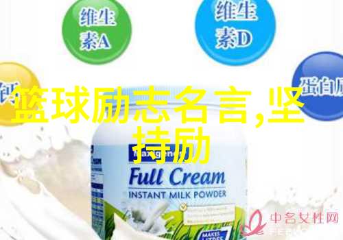 董明珠为何孤注一掷投资银隆10亿社会名人事例中的坚定信念