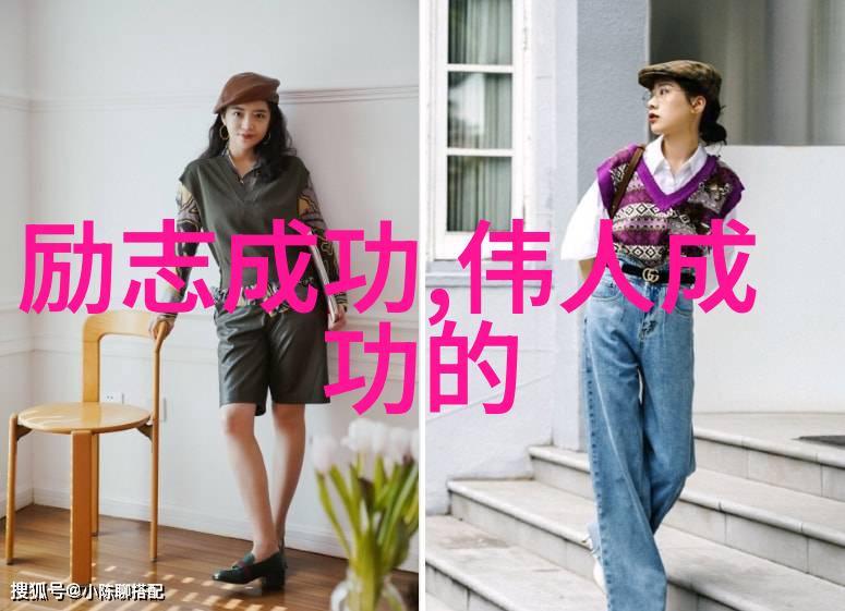 如何挽救一段充满冰冷暴力的婚姻不离婚报复老公的绝妙策略