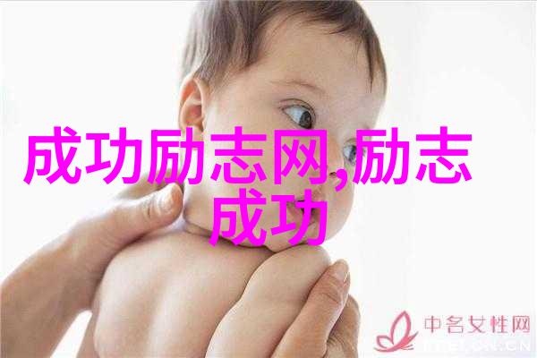 网路上的金句网络经典语录的魅力与影响