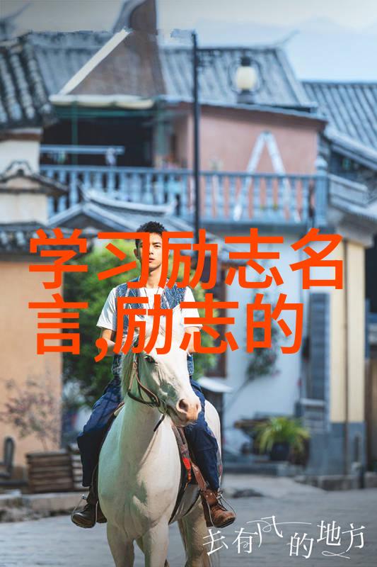 暗藏爱意的古风句子中女朋友被别人表白了该如何是好