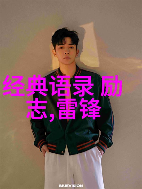 学说话技巧的书籍大公开让你成为沟通达人句句深入人心的经典爱情句子在自然之美中绽放