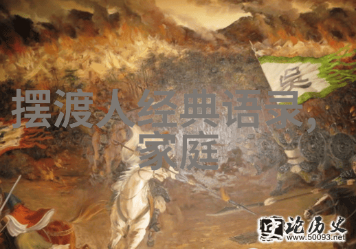 中国正能量人物图片弘扬中华文化的现代楷模