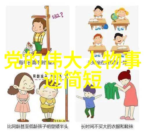 婆媳和谐相处的妙招借助自然元素化解矛盾婆媳关系和谐的自然治愈法