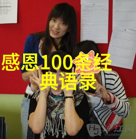 坏坏的撩人文案自然中的聊天经典坑人套路10个最容易上当的搞笑