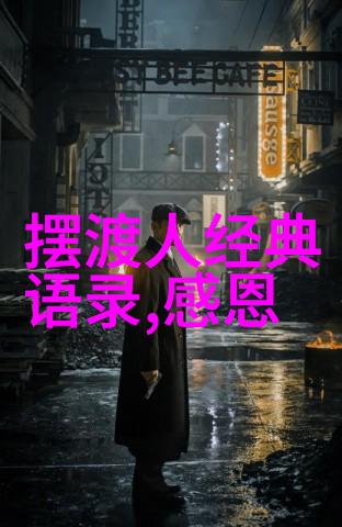 李白的诗歌创作灵感来源于何方