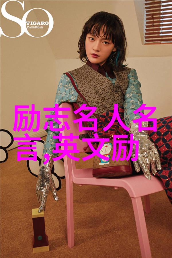 动漫经典语录生命中你是永恒的旋律