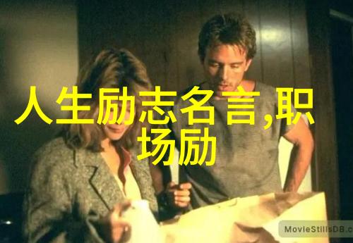 数据驱动如何通过冷暴力分手后复合并挽回关系
