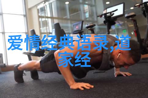 人物事迹摘抄150字我亲历的那些难忘瞬间