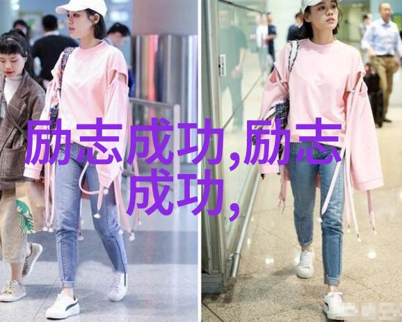 董洁出轨后老婆如何拯救这段婚姻