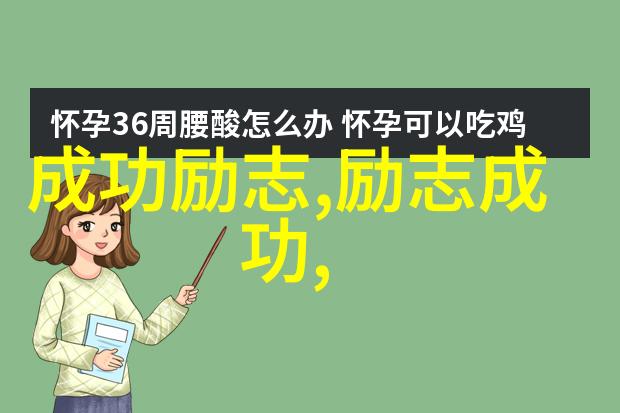 人生感悟分享深度生活反思视频素材