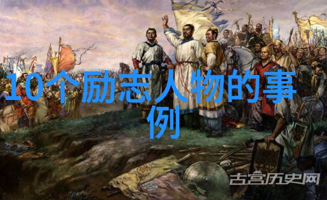 从轮椅到跑道我是超级残疾人英雄