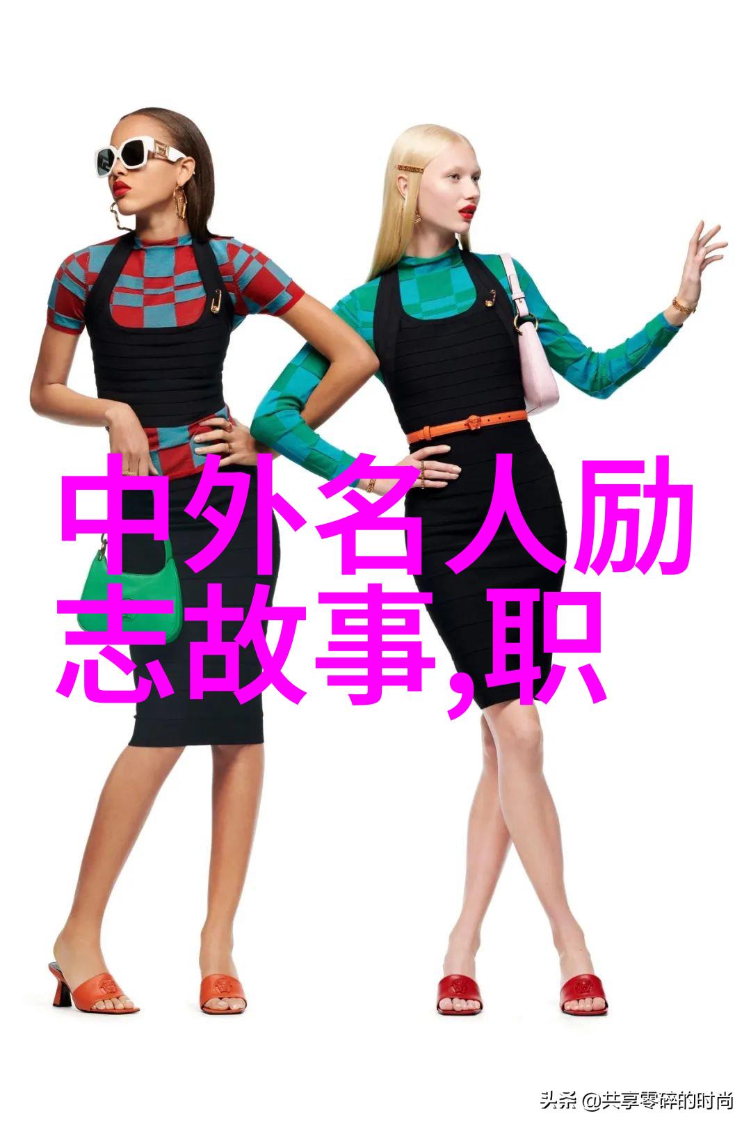 他爱不爱你只看这些物品细节