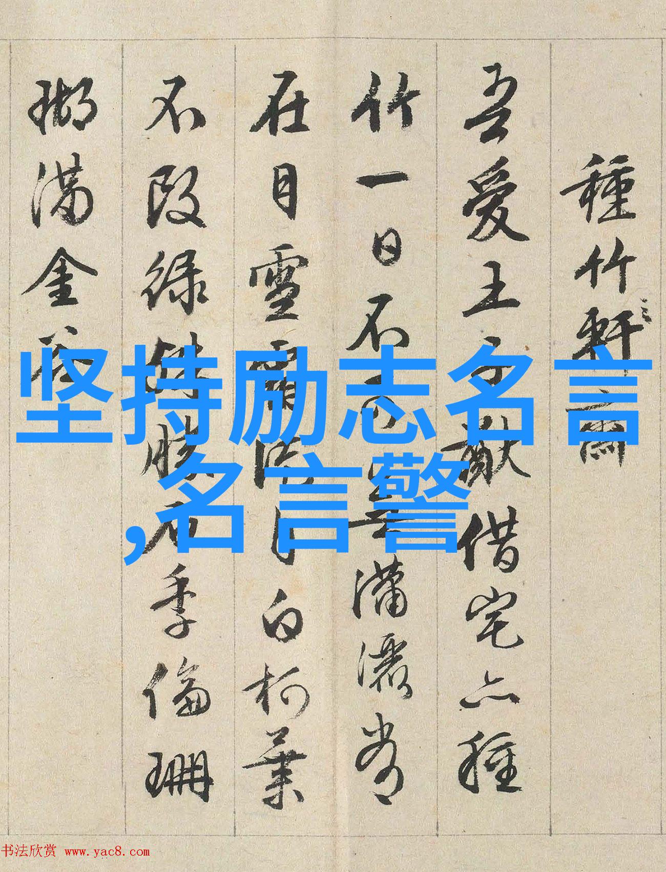 高情商幽默撩人的句子50个撩妹金句和女友聊天的对偶段子