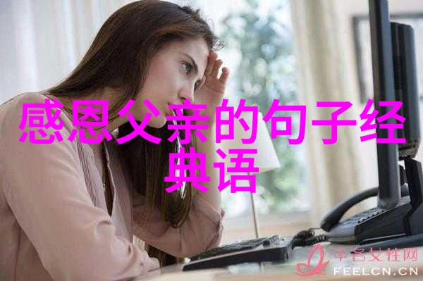 中国伟人的励志故事-李白的诗行星辰大海梦想无限