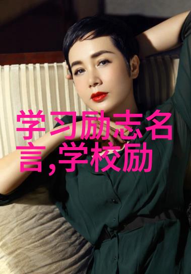 跨文化启航1000字中外励志小故事汇编