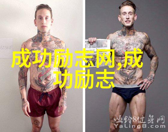 绝世风流公子殿下之秘密言辞