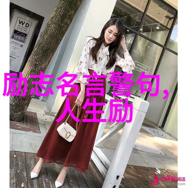 激发潜能的力量如何制作一部令人振奋的激励视频短片