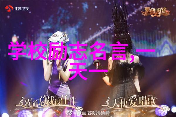 逆袭之星李明的励志人生故事