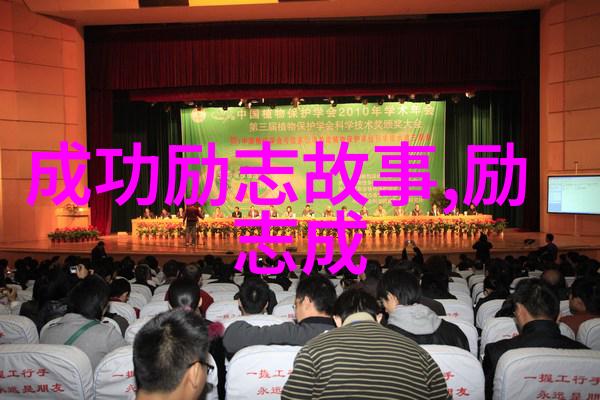 微信附近的人招呼大战捕获爱神青睐的秘诀