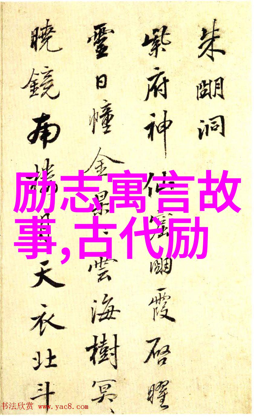 你知道吗友情链接qq群里最美的不仅是字字句句而是一句友誼的话