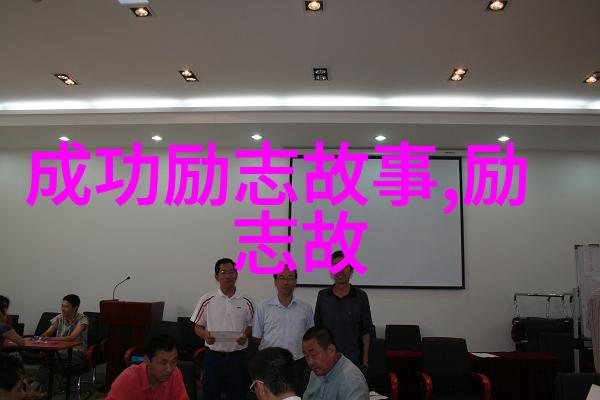 深藏在时间的隧道里一句话经典语录背后的智慧与力量