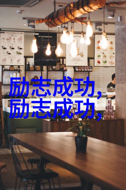 李易峰在古剑奇谭中的角色欧阳少恭讲述了一个甜蜜的情侣小故事在星光下他和他的爱人手牵手躺在草地上听着夜