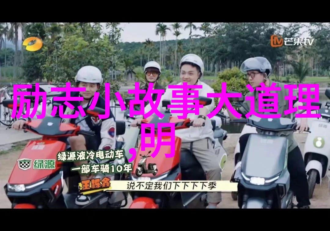 数据追溯旧情难忘心绪低落日记