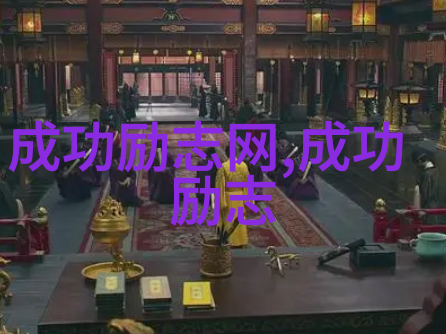 138看书书籍阅读的快乐时光