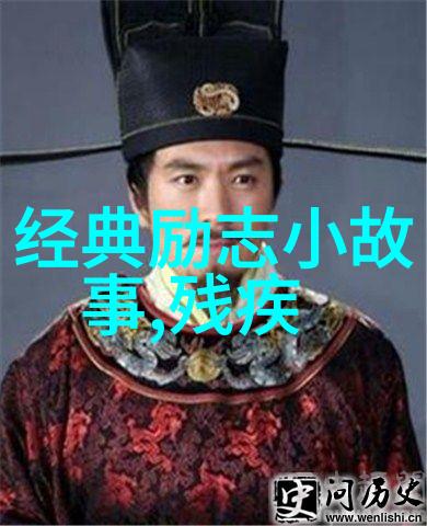 如何挽救这段充满冰冷暴力的婚姻像中国家庭教育促进法一样温暖它的每一个角落