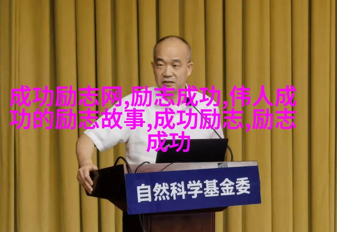 图6：马尔科姆X演讲现场