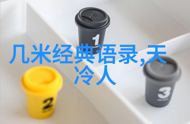 情人节最暖心短句爱在暧昧中绽放男女之间的微妙交流