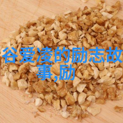 背后的女人小三的双面生活