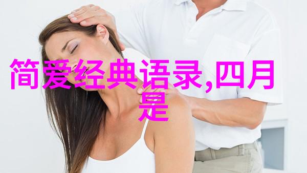 婆媳相处技巧在自然的氛围中让自己的婆婆喜欢你就像电视剧婆媳的战国时代里的演员表如何化险为夷