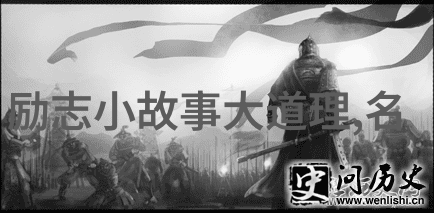 林语堂经典语录我如何在生活中寻找那份宁静的美