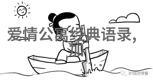 全球影视爱好者的新选择菠萝蜜国际影片加速线路3的奇迹