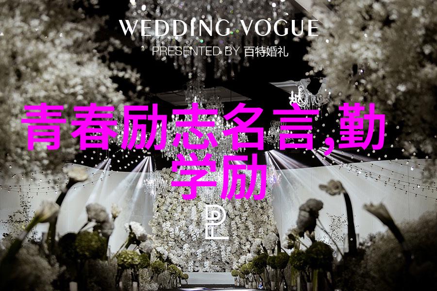 老司机才懂的污段子能把女生聊流的句子就像驾驭高山大路一般自然而然