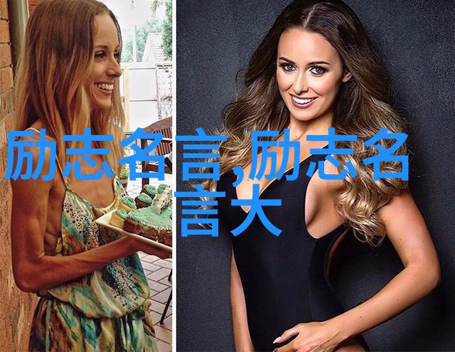 花间缘起大奉打更人插花弄玉的传奇