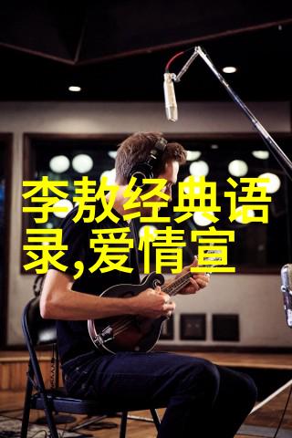 小河流的旅程