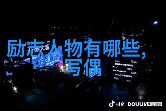 在火光的边缘他悄无声息地走来带着一份无法言喻的神秘