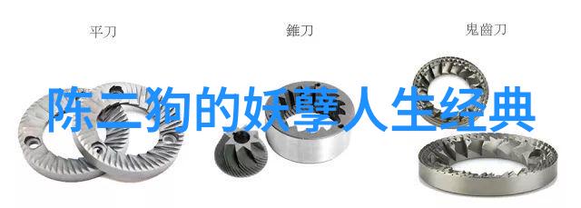 道法自然理解列子的生态哲学